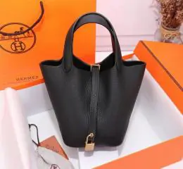 hermes aaa qualite sac a main  pour femme s_12404b3